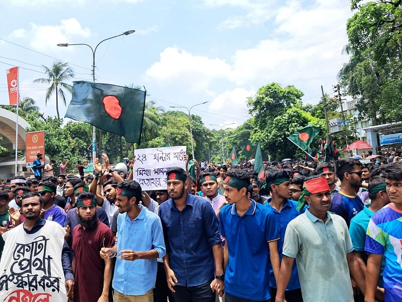 Students under the banner of ‘anti-discrimination student movement’ bring out a  procession